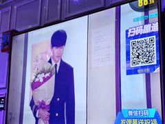 -银泰百货(厦门国贸中心店)