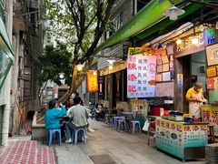 -陈添記·祖傳爽鱼皮·西关老字号(广州首店)