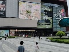 -麦当劳(龙湖北京大兴天街店)