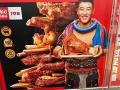 -西贝(上海新梅广场店)