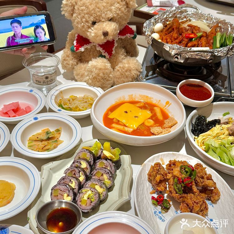 体育西排队王……好韩啊😻😻