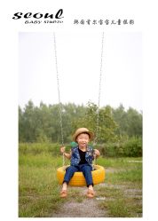 -首尔宝宝SEOUL  BABY STUDIO(通州店)