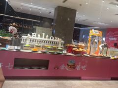 -武汉世茂希尔顿酒店·汇·全日餐厅