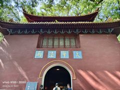 -普陀山风景名胜区-法雨禅寺