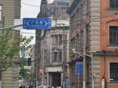 -大壶春(四川中路店)