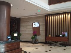 -上海浦东嘉里大酒店