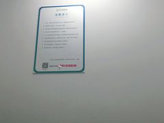-朗阁雅思托福留学英语培训中心旗舰店