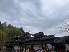 -武隆天坑寨子景区