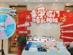 -爱贝蕊恩韩式月子会所(南山店)