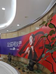 -广州美莱医疗美容医院