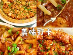 -有腥气私房菜·寻味顺德