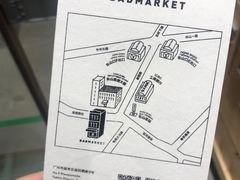 -Badmarket(庙前西街店)