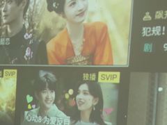 -立里春天印象·影院足疗轻养SPA(二十四城店)