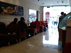 -哈根达斯(深圳海岸城店)