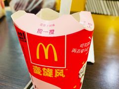 奥利奥麦旋风-麦当劳(花桥得来速店)