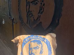 -Fergburger(皇后镇店)