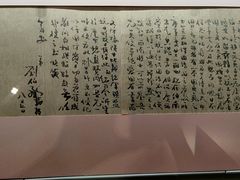 -遵义会议纪念馆