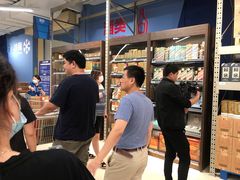 -盒马X会员店(上海森兰商都店)