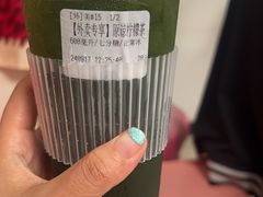 -introlemons(北京西单更新场店)