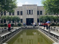 -南京中国近代史遗址博物馆(南京总统府)