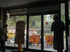 -麦当劳(南京宁海路店)