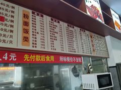 -香辉食馆(新兴路店)