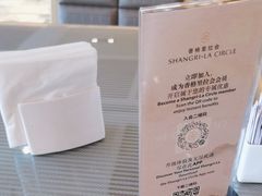 -咖啡CHA自助餐厅(香格里拉饭店)
