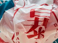 -臻香东北老式麻辣烫