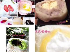 -六伴夏烘焙蛋糕·低糖动物奶油