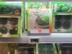 -盒马鲜生(岭南新世界店)