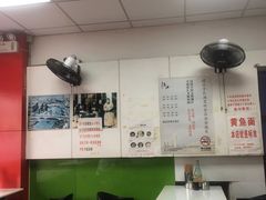 大堂-明呈黄鱼面馆(斜土路店)