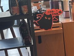 -星巴克(北京门头沟长安天街店)