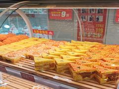 -味多美蛋糕(双安店)
