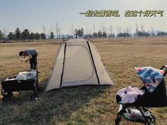 -汉长安城未央宫国家考古遗址公园