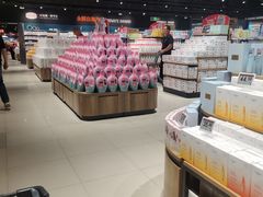 -永辉超市(鲁谷店)