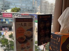 -润园四季椰子鸡火锅(南山海岸城店)