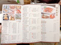 菜单-豫璟轩中餐厅(南昌万怡店)