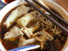 -笑来喜馄饨小笼工坊店(湖滨街店)