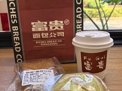 -富贵面包公司(运河店)