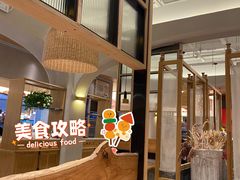 -西北45°(世茂广场店)