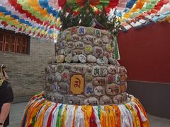 -西安市广仁寺