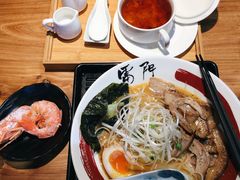 双葱叉烧拉面-雷门拉面店(新光天地店)