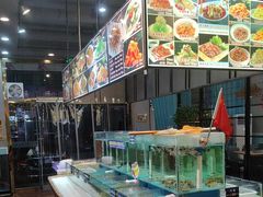 -颐千海味渔小馆(大三元街店)