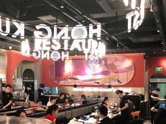 大堂-红盔甲·小龙虾(天钥桥店)