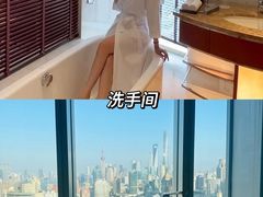 -上海雅居乐万豪侯爵酒店
