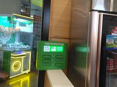 -喜家德虾仁水饺(济钢店)