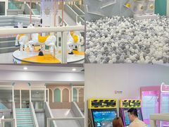 -碧中海汤泉汗蒸酒店