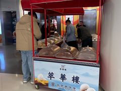 -银座mall(东直门店)