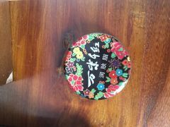 -时光赛豪酒店(北京大学第一医院平安里地铁站店)