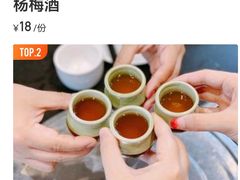 -美极鲜食坊(宝安南路店)